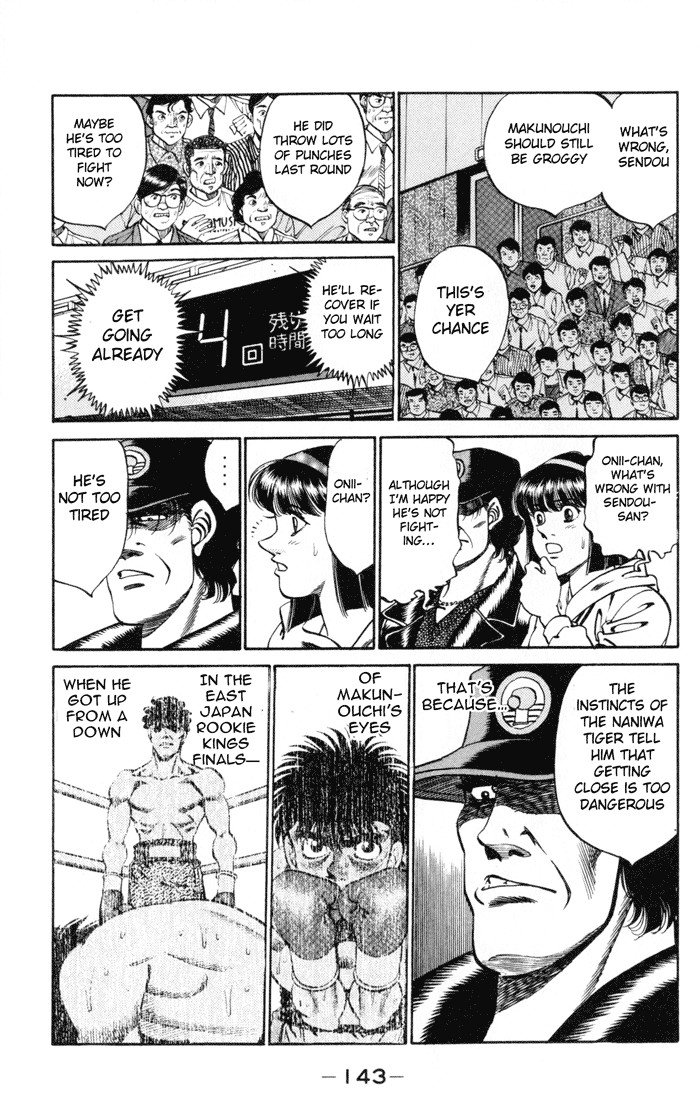 Hajime no Ippo Chapter 258 3